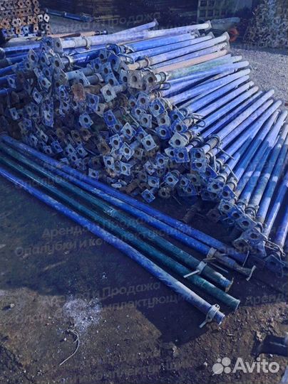 Стойки телескопические