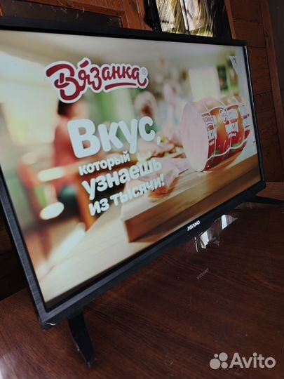 Телевизор