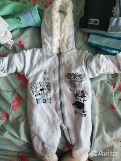 Комбинезон