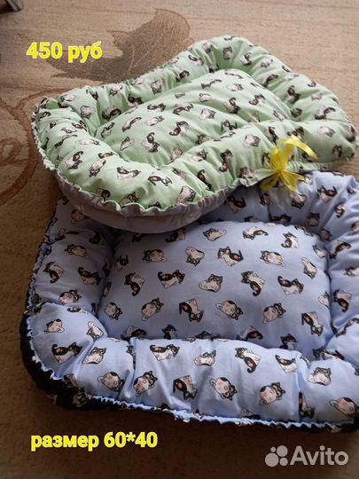 Лежанка, матрасик для кошек и маленьких собачек