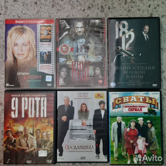 Dvd диски мультфильмы