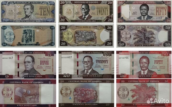 Банкноты Африки 2