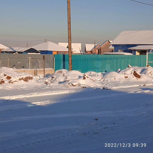 Участок 12 сот. (ИЖС)