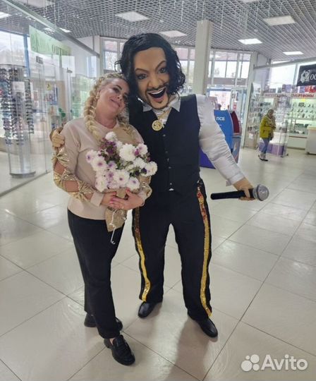 Поздравить. Филипп Киркоров. Юбилей. Свадьба