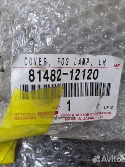 Заглушка бампера левая toyota corolla e150