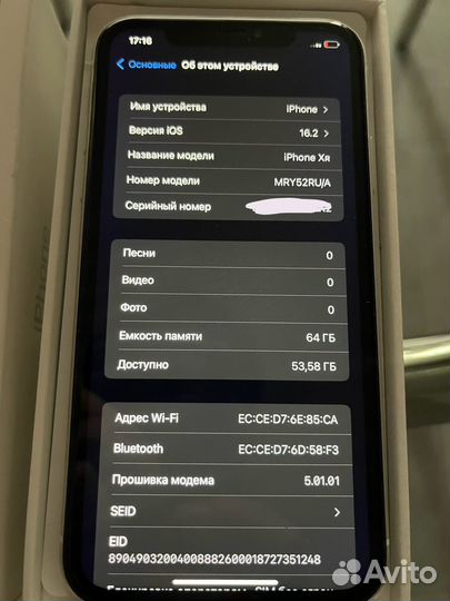 iPhone Xr, 64 ГБ