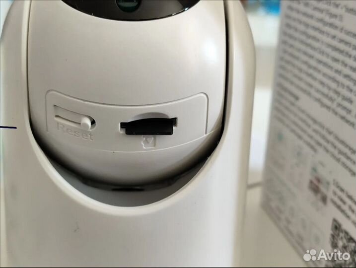 Умная камера видеонвблюдения