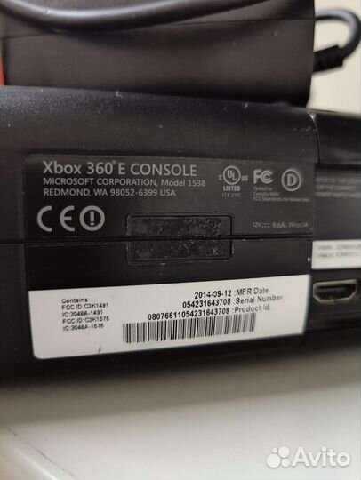 Xbox 360 E 250gb