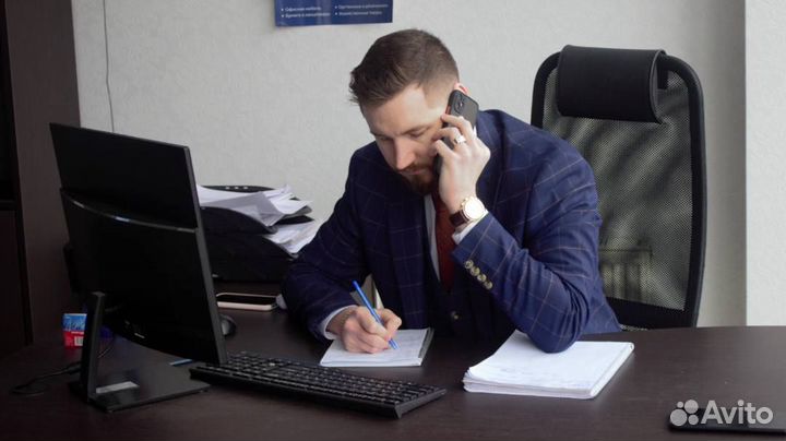 Защита прав потребителя