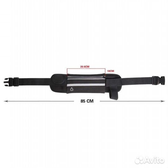 Поясная сумка