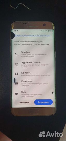 Телефон Samsung galaxy s7 edge