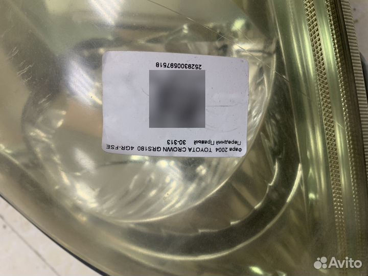 Фара правая toyota crown 180 и противотуманка