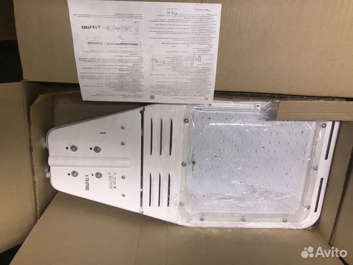 Светодиодный фонарь уличного овсвещения galad