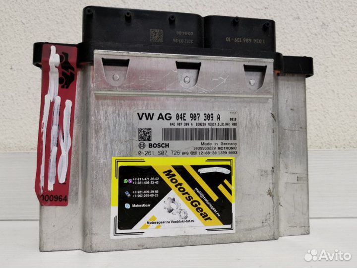 Блок управления VW Audi Skoda 1.2 1.4 TSI Audi