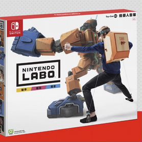 Nintendo Switch Labo Нинтендо Свитч Лабо Робот Kit