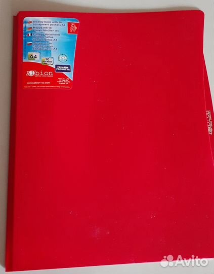 Папки разные