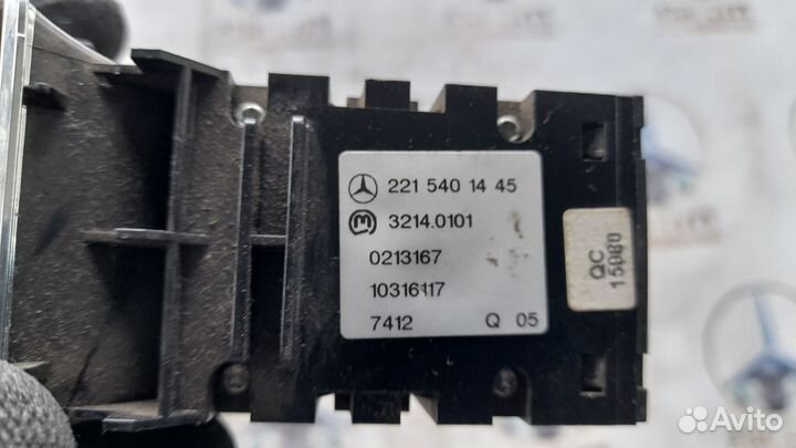 Кнопка ручного тормоза A2215401445 Мерседес