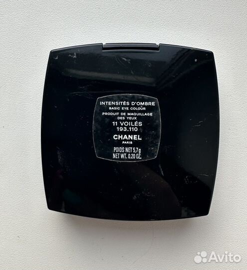 Chanel тени для век 11 violes винтаж