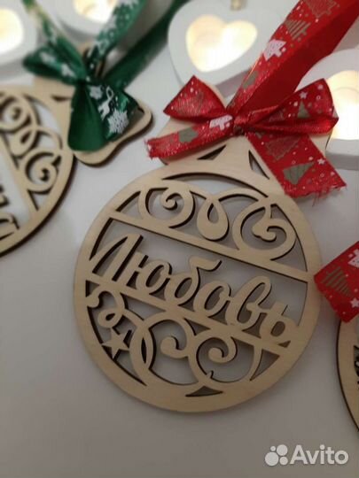 Шары на ёлку, шары из дерева, подарок