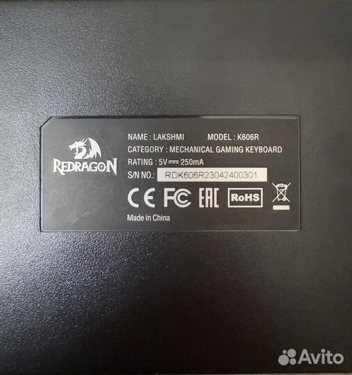 Механическая клавиатура redragon