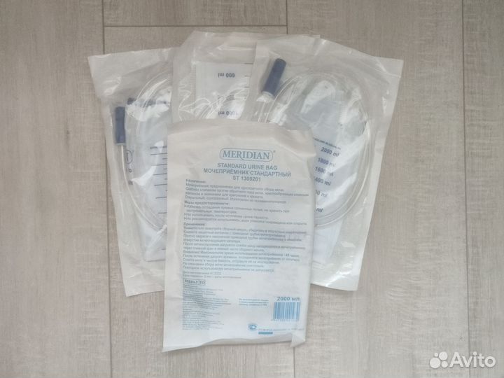 Одноразовые мочеприемники