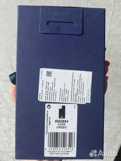 Чехол на iPhone 11 pro max Swarovski