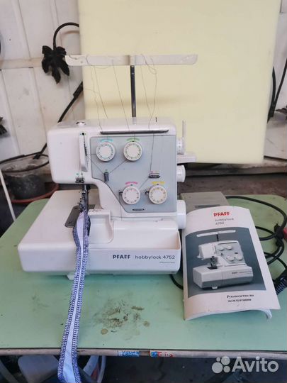 Оверлок бу пфафф 4752
