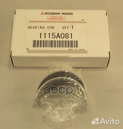 Деталь 1115A081 mitsubishi