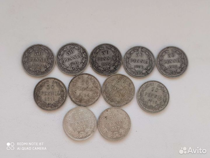 50 пенни 1890-1917г