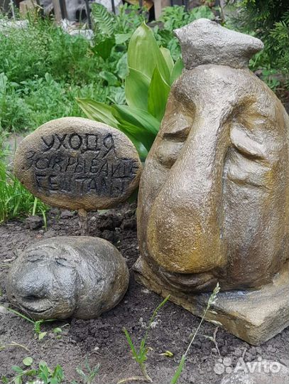 Фигуры для сада