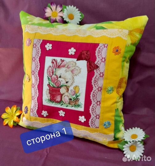 Подушка