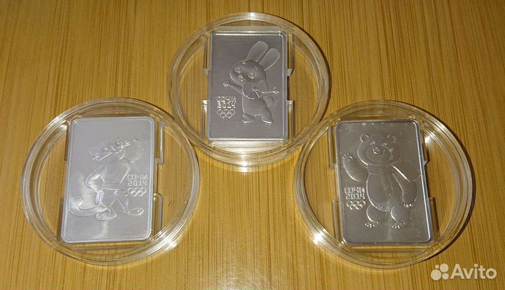 Комплект монет Олимпиада Талисманы Сочи 2014