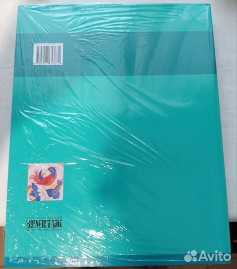 Образы Востока в советском и современном фарфоре