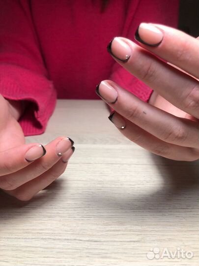 Маникюр