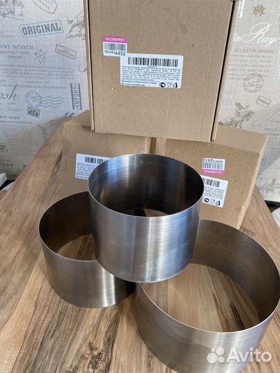 Кондитерские формы