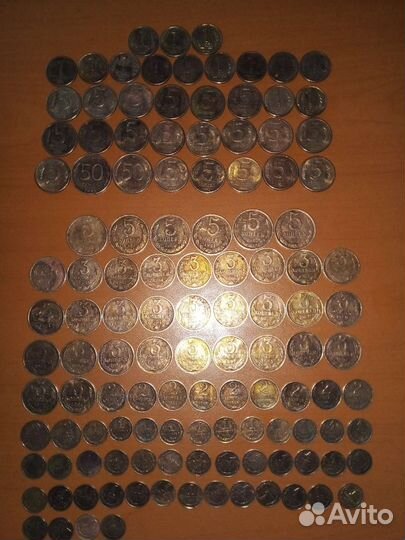 Монеты СССР