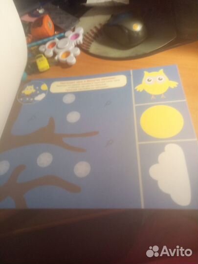 Развивающие тетради 2-5лет новые