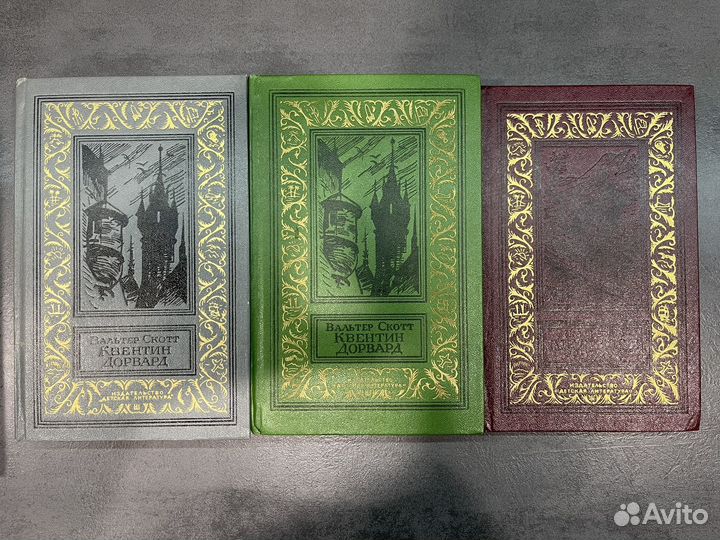 Рамка бпинф библиотека приключений