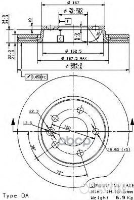Диск тормозной Standard зад 09958210 Brembo