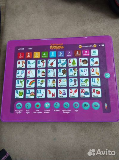 Игрушки для девочек