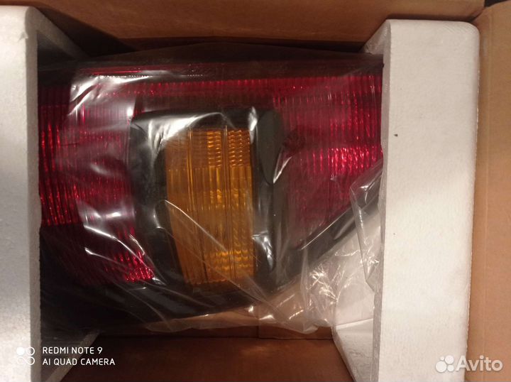 Лазерный уровень