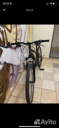 Велосипед горный подростковый 27,5