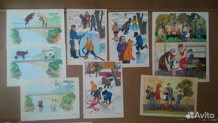 Открытки СССР Редкие 50-60-70-90 чистые. Оригиналы