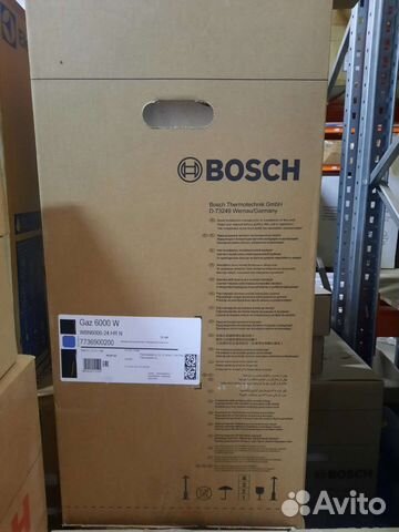 Газовые котлы настенные Bosch
