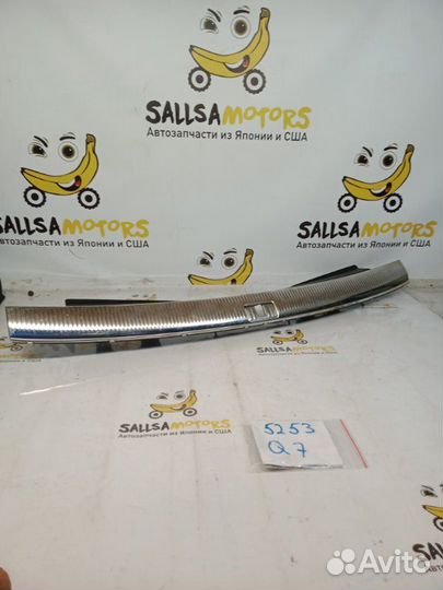 Накладка замка багажника задняя Audi Q7 4LB CJT