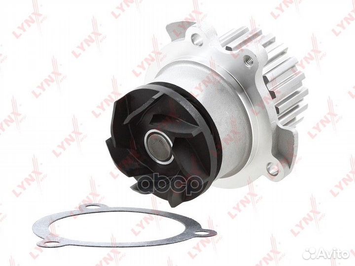 Насос водяной 0 CW0089 lynxauto