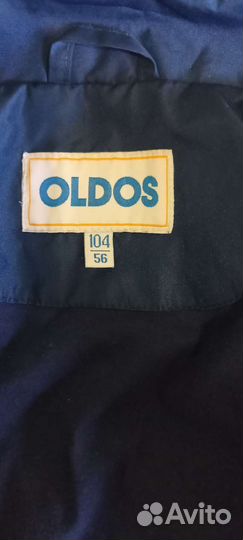 Ветровка на мальчика, размер 104