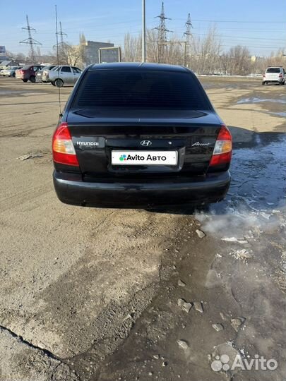 Hyundai Accent 1.5 МТ, 2008, 252 919 км