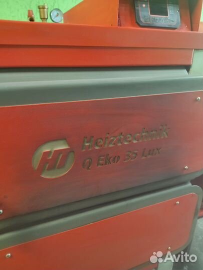 Твердотопливный котел бу