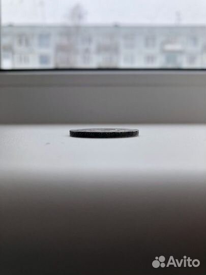 Один полтинник 1924 года